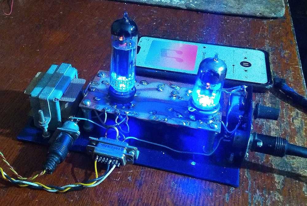 Ламповый  усилитель