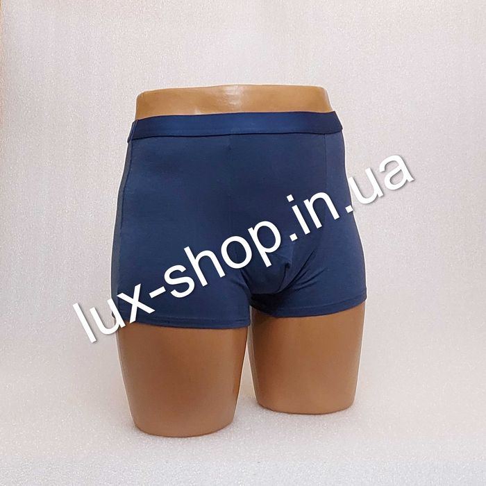 Труси чоловічі боксери в коробці 5 штук  - якісні