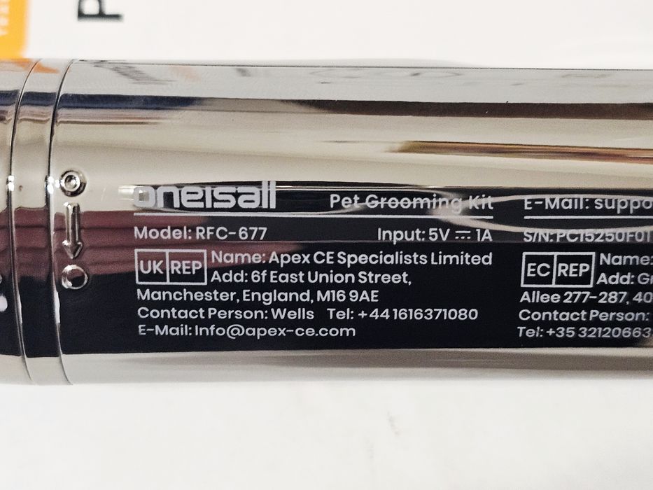 Машинка для стрижки собак 4 в 1 ONEISALL PC15