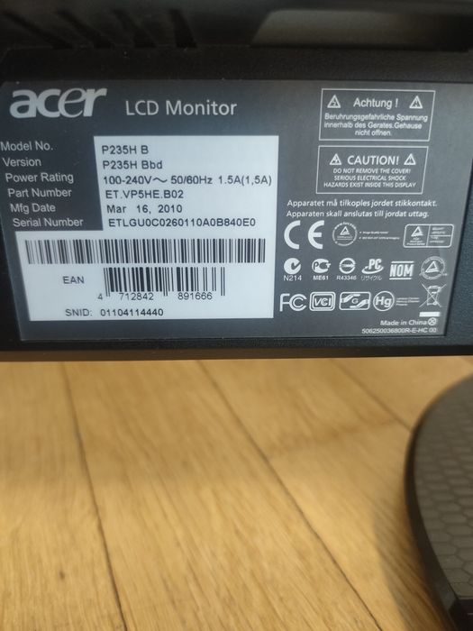 Продам монітор Acer