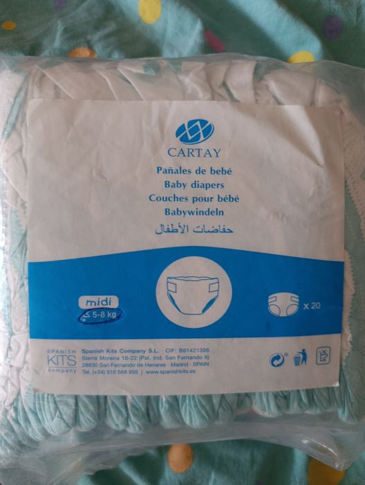 Продам памперсы детские