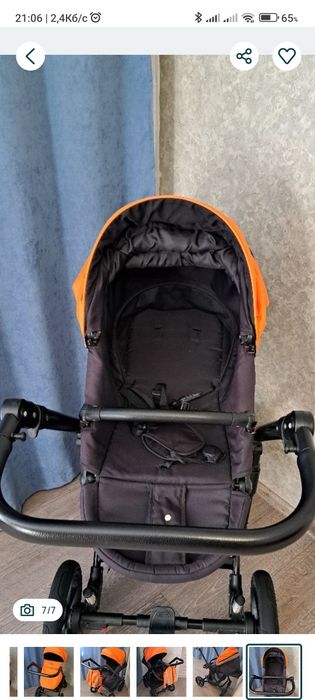 Дитяча коляска ,візок 2 в 1 Riko Basic Ozon + ПОДАРУНОК (Зимовий конверт на овчині)