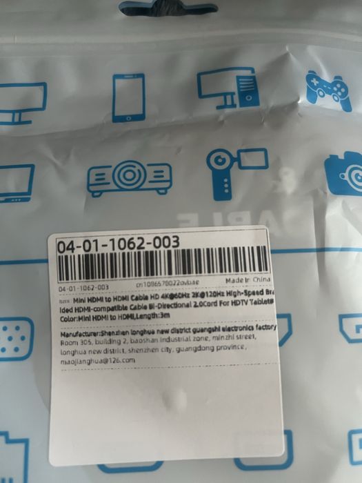 Продам новый кабель hdmi i mini hdmi 3м