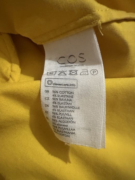 Стильна і яскрава сукня COS