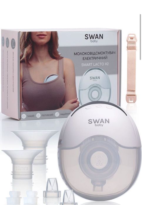 Молоковідсмоктувач електричний бездротовий ультратихий Swan Baby svan