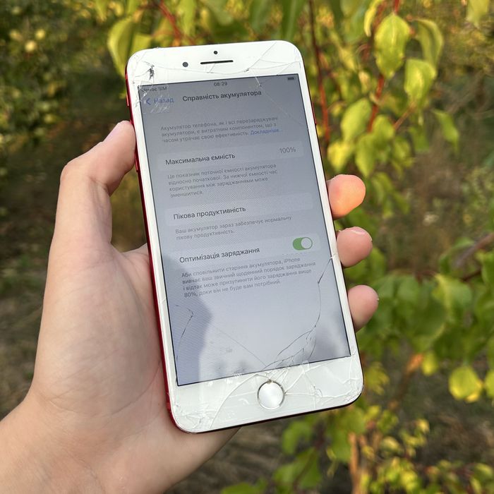 Супер ціна iPhone 7 Plus 32GB | АКБ 100%