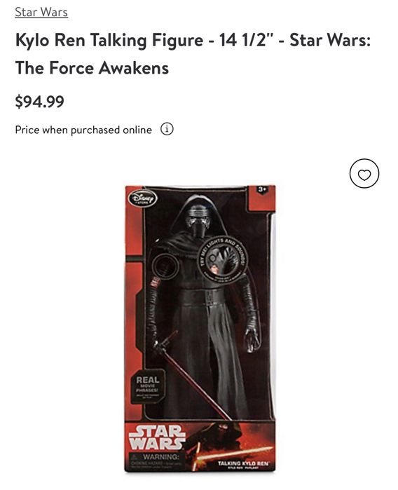 Star Wars Disney Novo 35cm