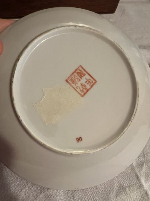 Chavena em Porcelana Chinesa