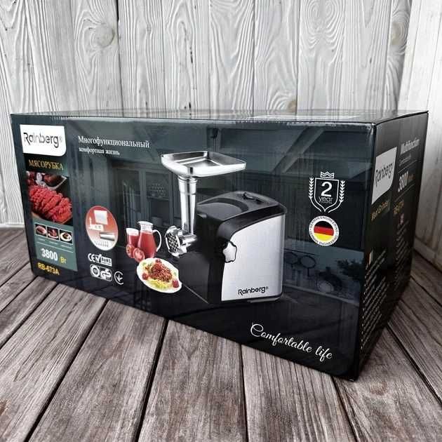 Мясорубка Rainberg  GERMANY + соковыжималка 3 насадки + реверс 3800W