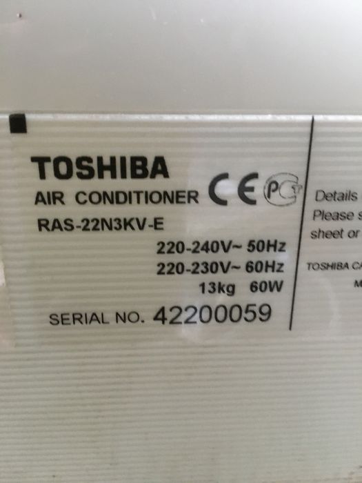 Продам бу кондиционер 22inverter