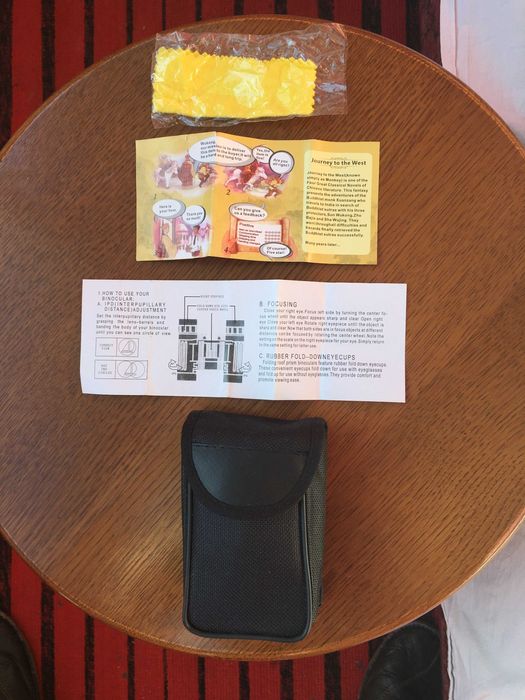 Супер мощный бинокль Jumelles