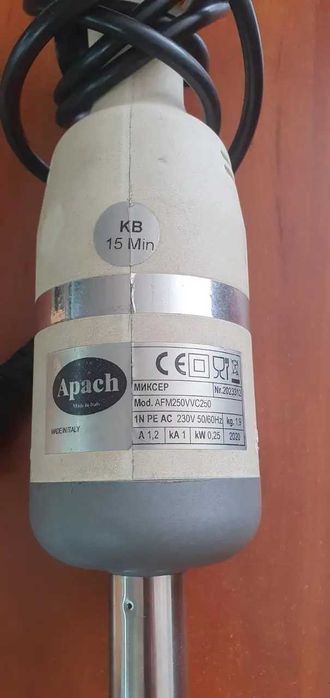 БУ МИКСЕР ручний  Apach AFM250VVC250