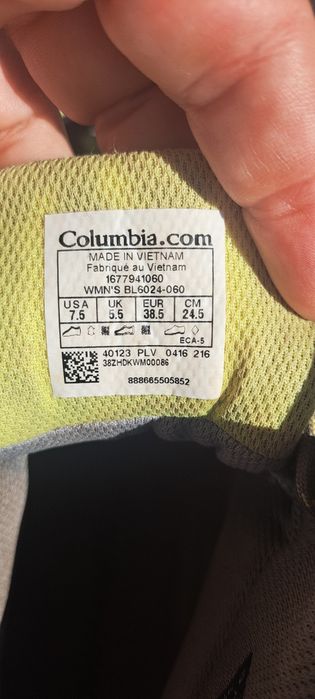 Buty trrekingowe Columvia roz 38.5