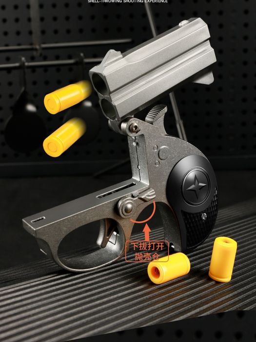 Детский металлический пистолет Bond Arms Stinger комплект