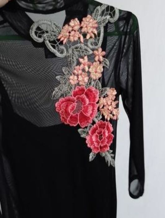 Нижня білизна сукня Atmosphere