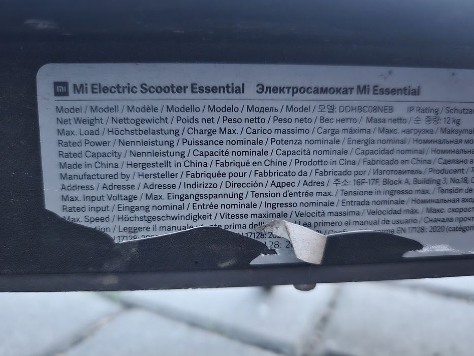 Xiaomi Mi Electric Scooter Essential