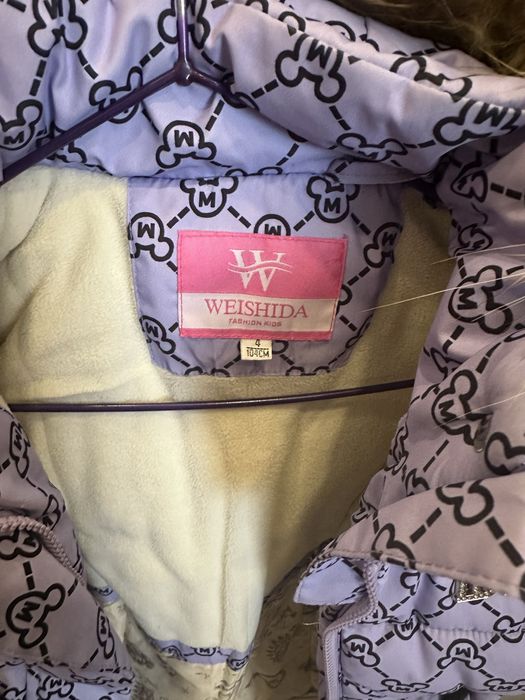 Зимова куртка для дівчинки