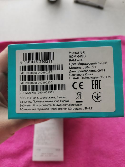 Honor 8X  4/6 4 на запчасти.