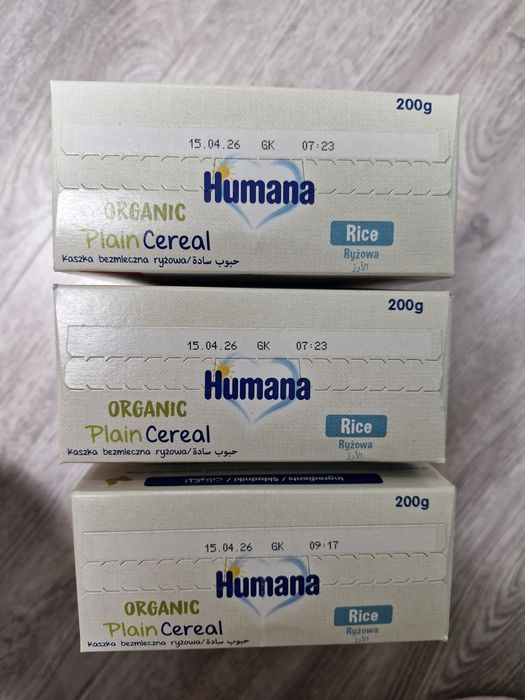 Продам кашу Humana безмолочна органічна рисова
