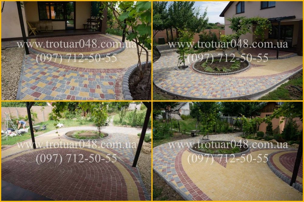 Тротуарная плитка цветная
