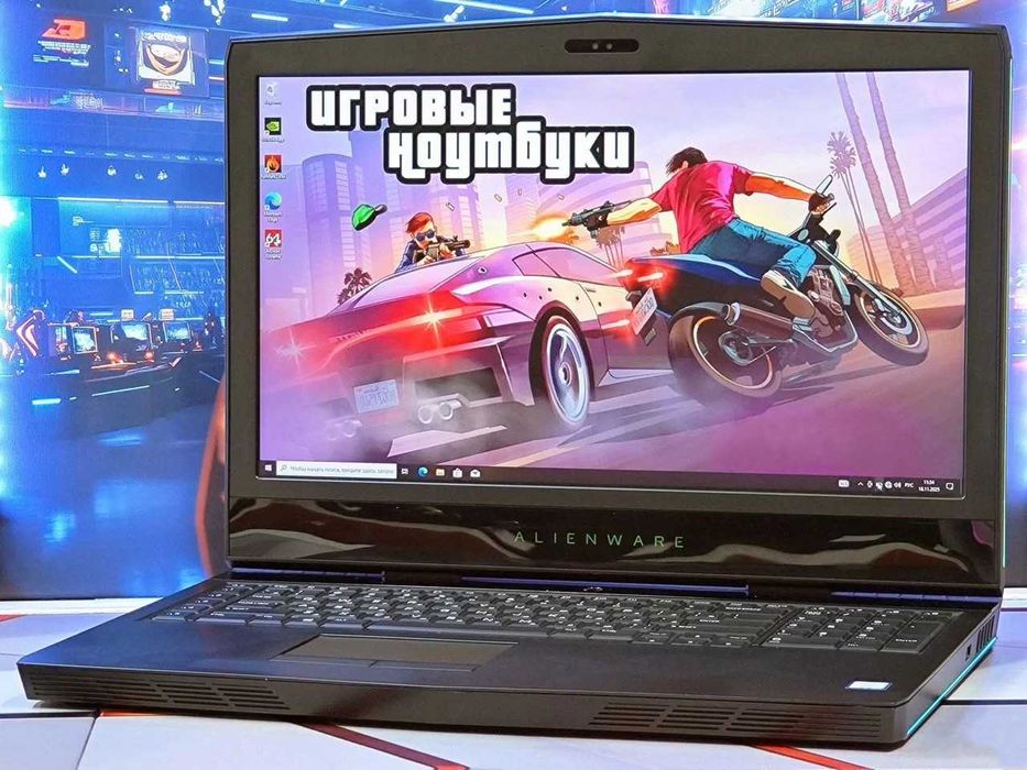 Срочно! ИГРОВОЙ НОУТБУК (8Гиговая видеокарта) Киберпанк, Сталкер 2