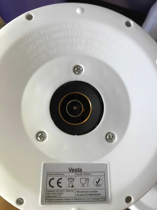 Чайник электро Vesta Польша новий 1,5л