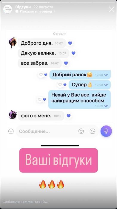 Геотекстиль голкопробивний агроволокно
