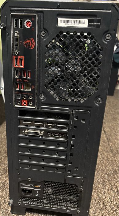 Komputer Stacjonarny do Gier