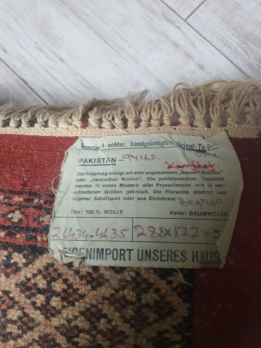 Duży wełniany dywan PAKISTAN BOKHARA 288x177 - Ręcznie tkany, Wełna