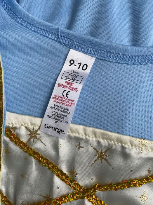 Костюм Плаття Діва Марія, 8-10 років