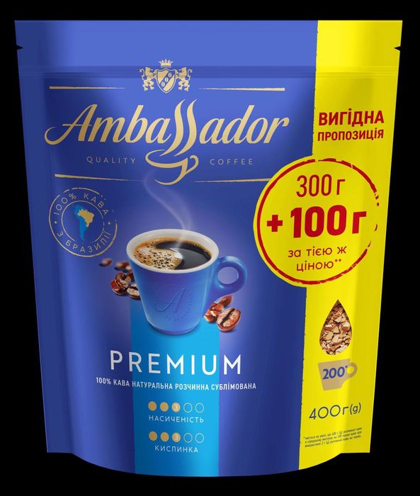 Кава розчинна Ambassador 400 г.
Кава Ambassador 400 г - 190 грн
Кава A