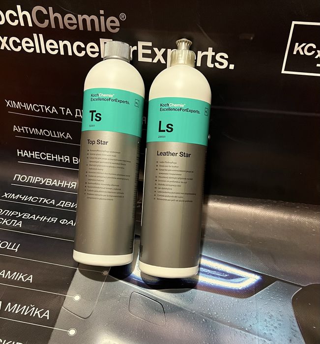 Koch Chemie LS, TS, PSS. Кондиціонер шкіри та пластику