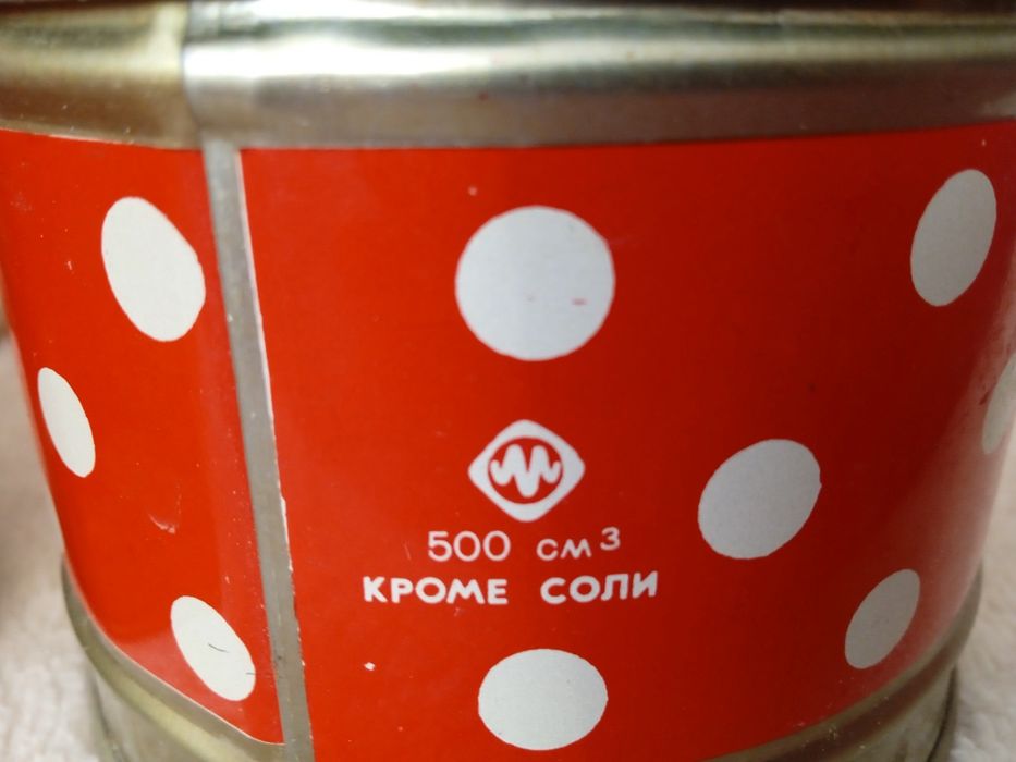 Банки Ёмкости для сыпучих круп