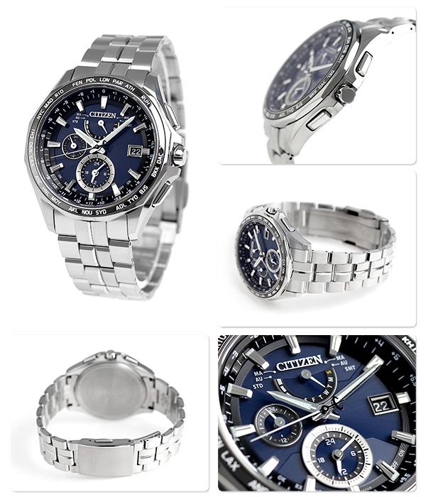 Citizen Attesa AT9090-53L Tytan Solar