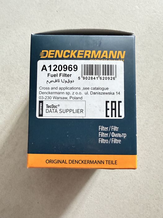 Filtr Paliwa Ford
