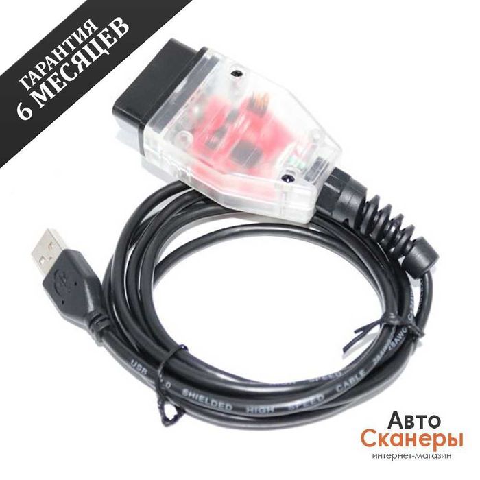 СH-OBD M02 – CAN\LIN анализатор в корпусе OBD II