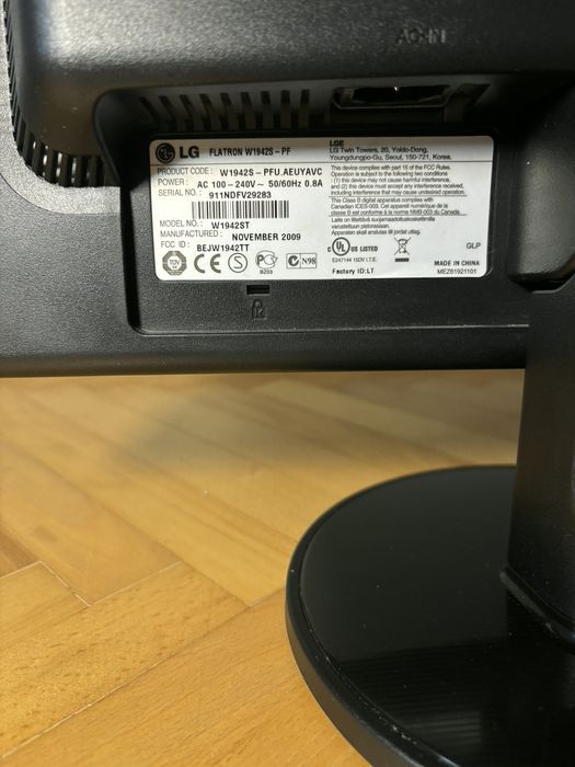 Продам монітор LG 19'