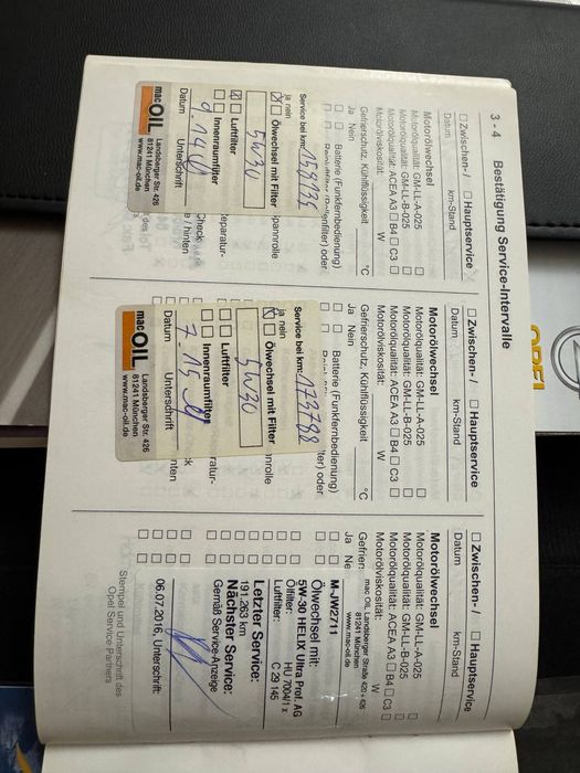 Продається Opel Insignia 2009