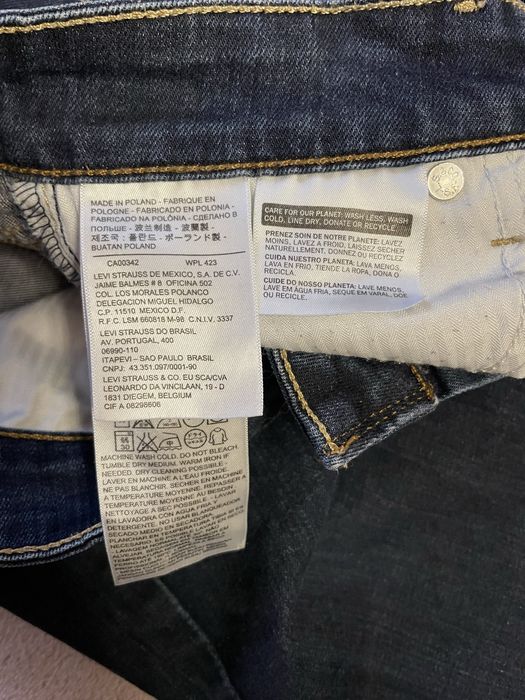 Джинси levis classic rise slight curve