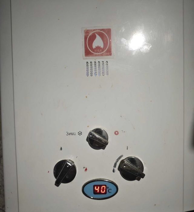 Колонка газовая дымоходная