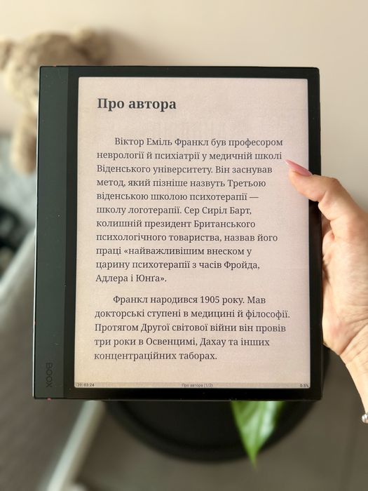 BOOX Note Air 4 C 64 ГБ кольоровий E Ink, стилус, ідеальний стан