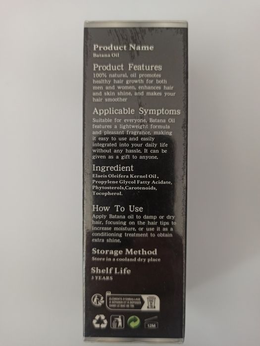 Batana Oil olejek
