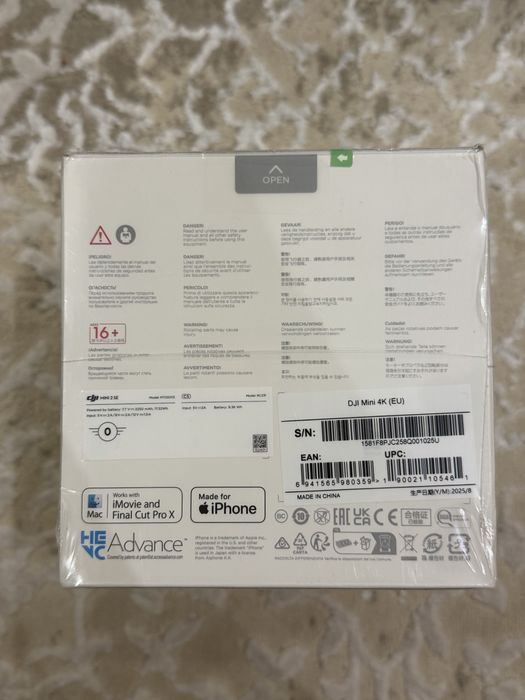 Квадрокоптер DJI Mini 4K