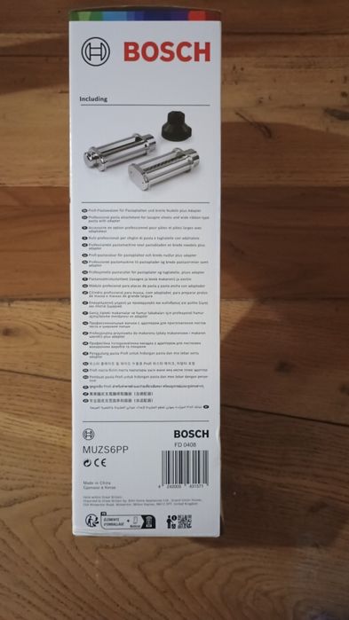 Nakładka do makaronu Bosch Mum 6 seria