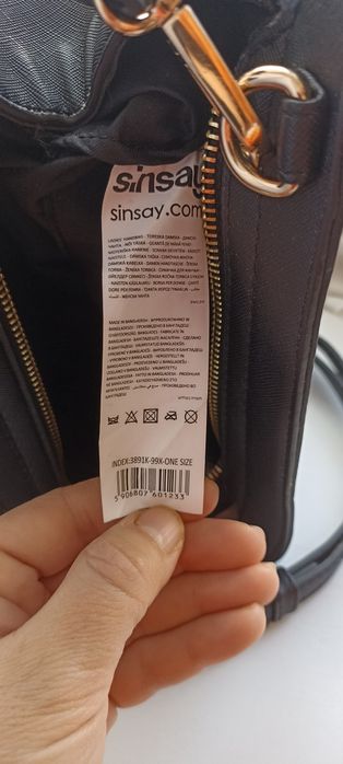 Продам нову сумку .