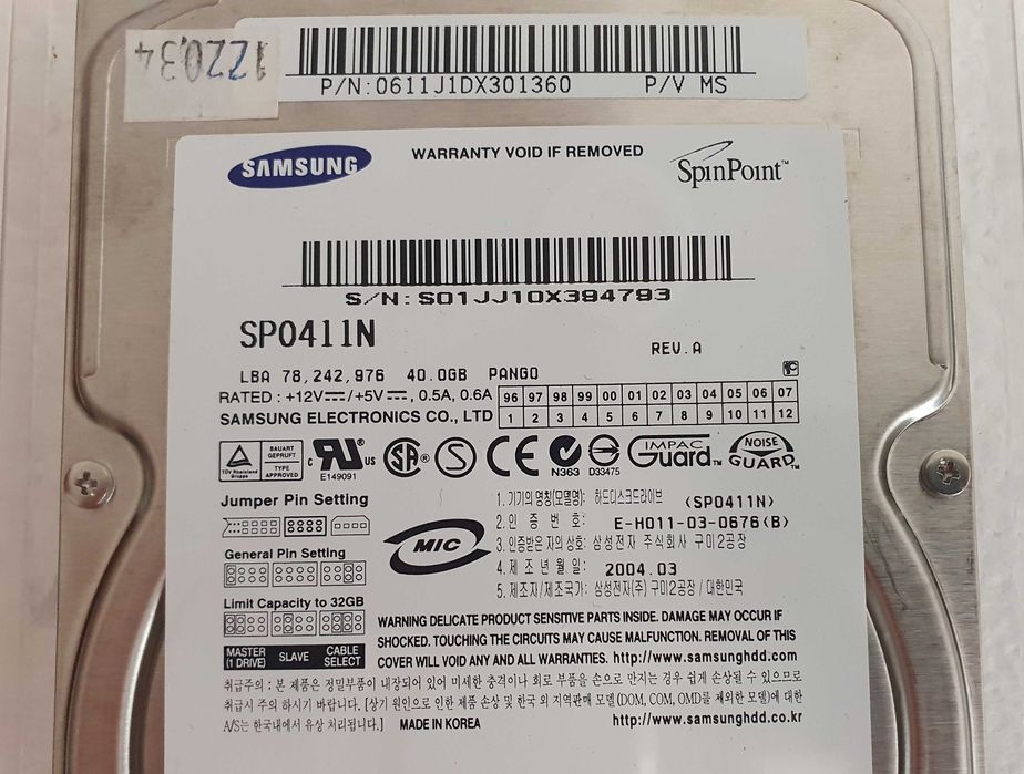 Samsung Hard Drive SP0411N, PANGO, Vintage, NEW, 40 GB64585048241154121