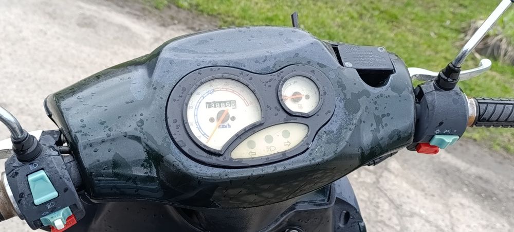 Продам скутер у гарному стані