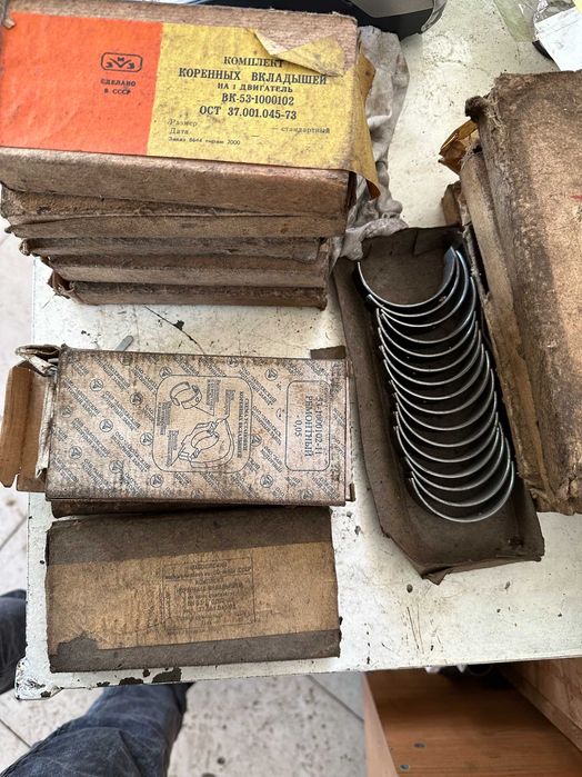 Вкладиши ЗАЗ Газ УАЗ ЗИЛ  Волга Москвич