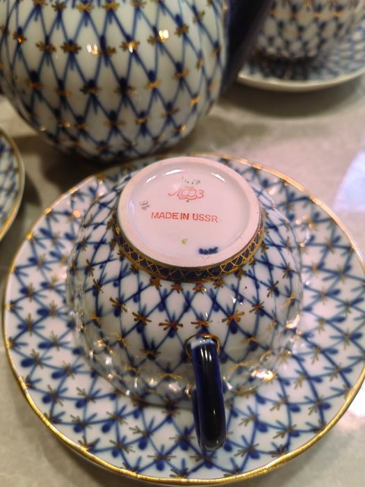 Serwis zestaw do herbaty Lomonosow Vintage