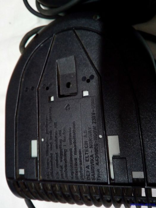 Grzejnik elektryczny z wentylatorem